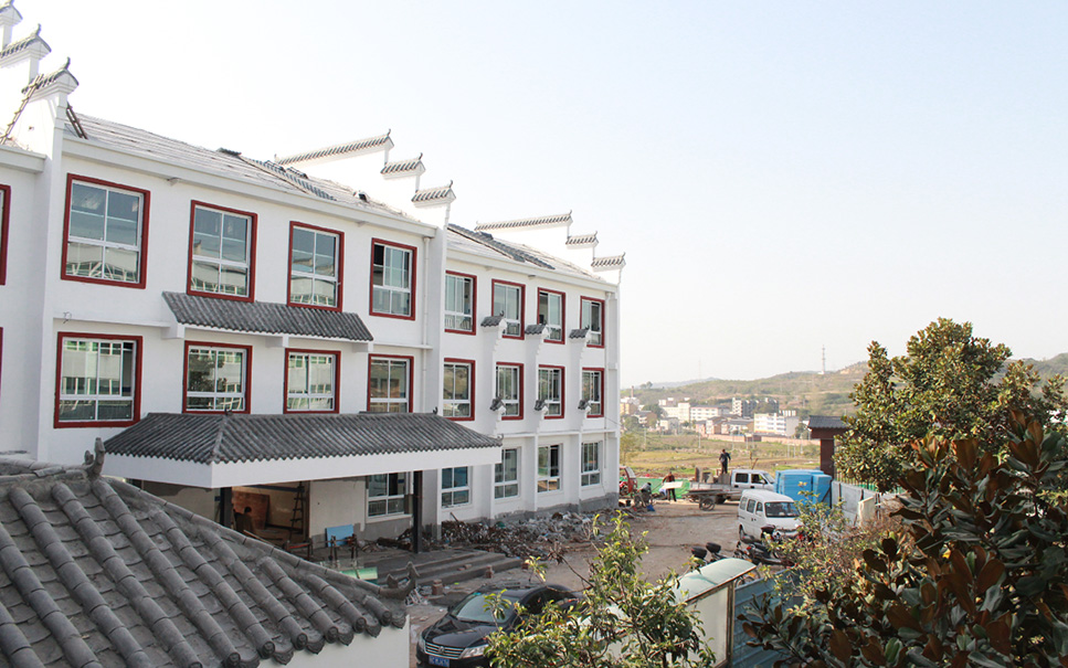 十堰市鄖陽(yáng)區(qū)五個(gè)幸福院