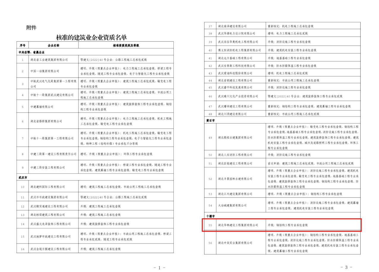 164627.png 圖片.png