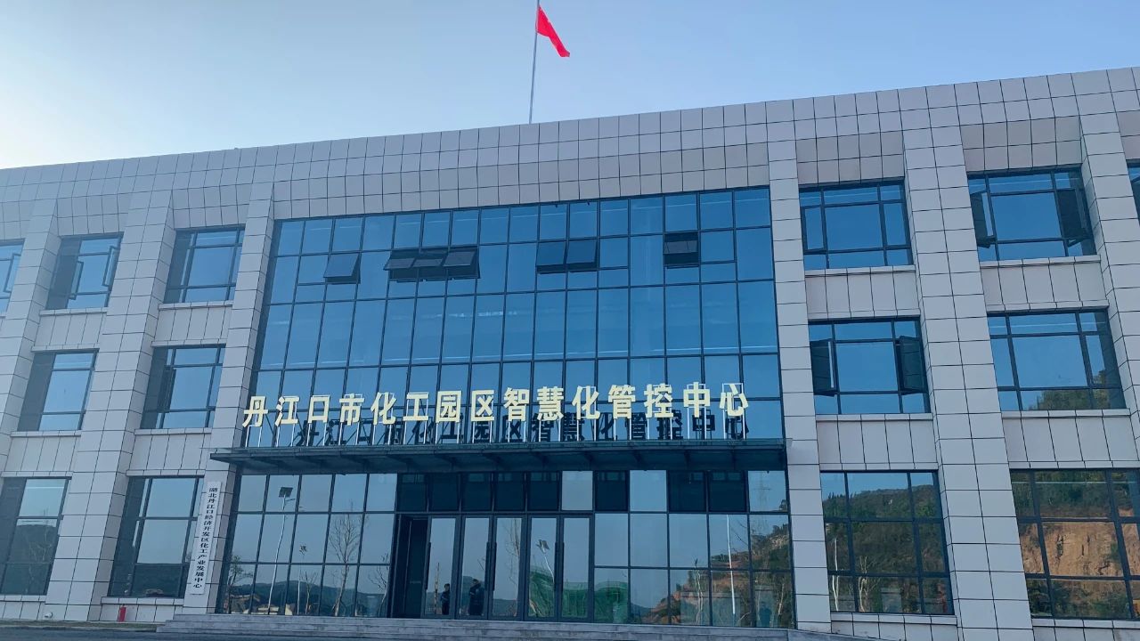 094014.jpg 微信圖片_20250701093652.jpg